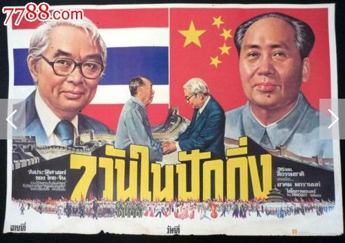 EauClaire机械制造学位证